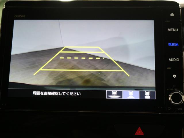 N-BOXカスタム Lターボ ギャザズメモリーナビ フルセグ DVD(18枚目)