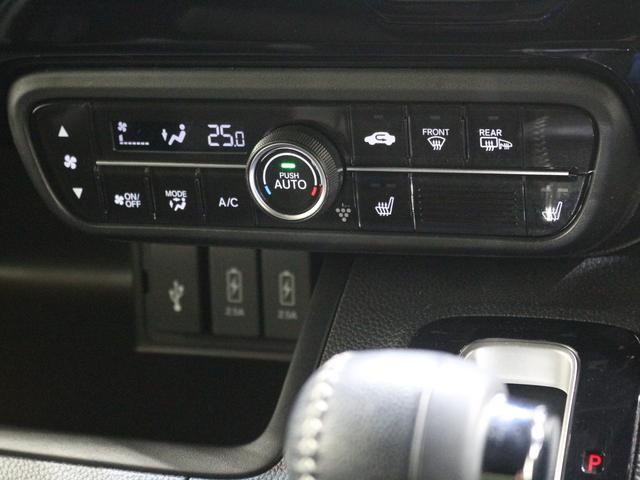 N-BOXカスタム Lターボ ギャザズメモリーナビ フルセグ DVD(20枚目)