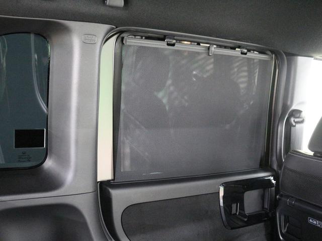 N-BOXカスタム Lターボ ギャザズメモリーナビ フルセグ DVD(21枚目)