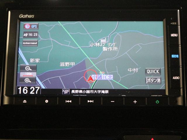 N-BOXカスタム G・Lホンダセンシング ギャザズメモリーナビ リアカメラ ETC シートヒーター LEDヘッドライト アルミホイール(17枚目)