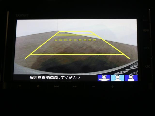 N-BOXカスタム G・Lホンダセンシング ギャザズメモリーナビ リアカメラ ETC シートヒーター LEDヘッドライト アルミホイール(18枚目)