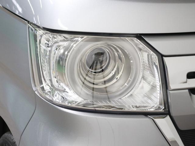 �k�d�c�w�b�h���C�g�ł��B