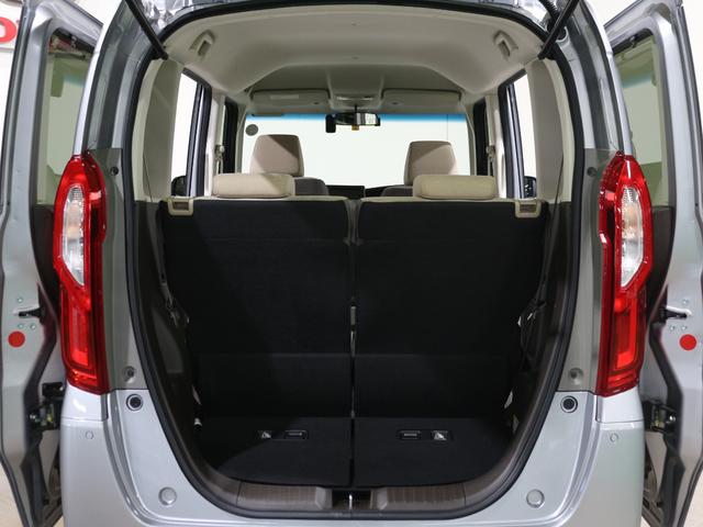 ���Q�b�W�X�y�[�X�ł��B