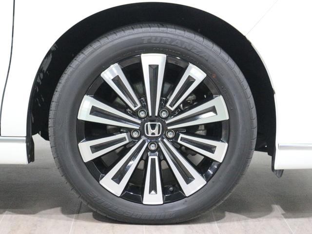 �����A���~�z�C�[���ł��B