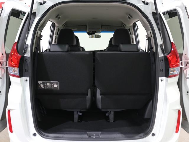 ���Q�b�W�X�y�[�X�ł��B