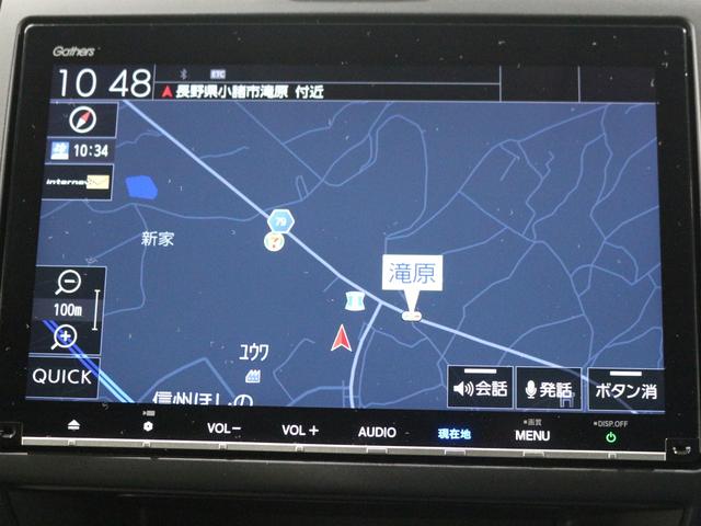 �M���U�Y�������[�i�r�@�u�w�l�|�P�W�V�u�e�m�������B�t���Z�O�s�u�t���ł��B�a�����������������Ή��ł��B�c�u�c���Đ��ł��܂��B