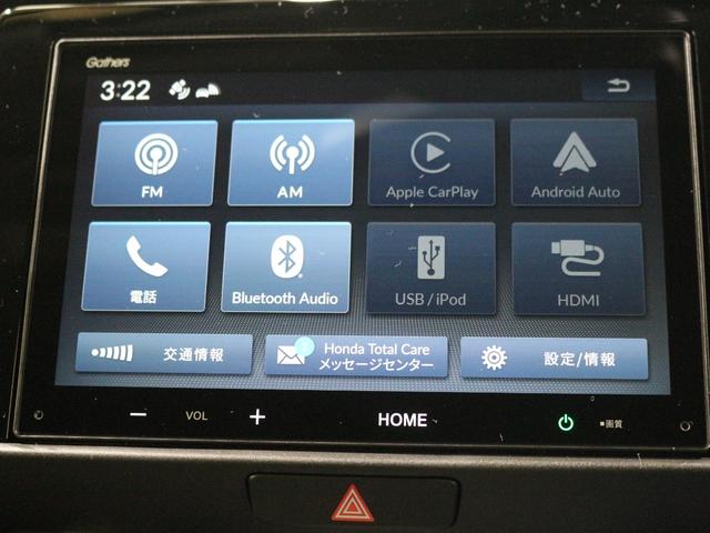 �M���U�Y�f�B�X�v���C�I�[�f�B�I�@�u�w�|�Q�S�O�y�e�d�����B�a�����������������A�t�r�a�Ή��ł��B