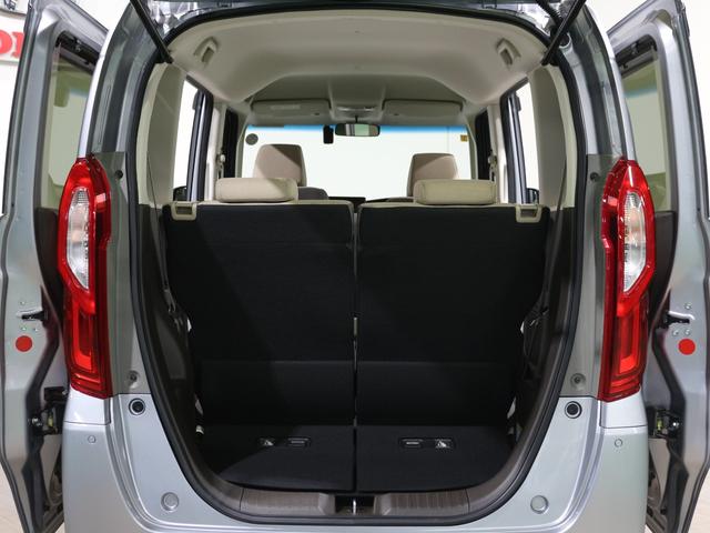 ���Q�b�W�X�y�[�X�ł��B