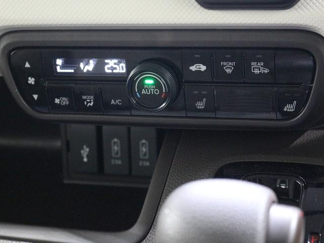 �t���I�[�g�G�A�R�������B