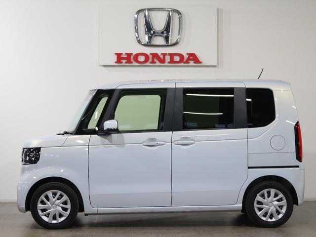 �{�f�B�J���[�̓v���~�A���T�����C�g�z���C�g�p�[���ł��B