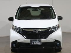 ˤʤޤ餪ڤˤ䤤碌 3