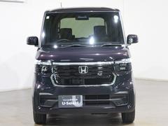 ˤʤޤ餪ڤˤ䤤碌 3