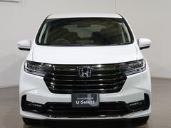 ˤʤޤ餪ڤˤ䤤碌 3