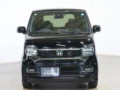 ˤʤޤ餪ڤˤ䤤碌 3