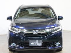 ˤʤޤ餪ڤˤ䤤碌 3