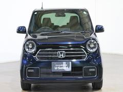 ˤʤޤ餪ڤˤ䤤碌 3