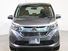 ˤʤޤ餪ڤˤ䤤碌 3