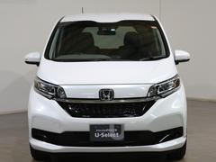 ˤʤޤ餪ڤˤ䤤碌 3