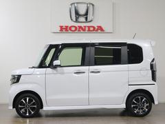 �ܥǥ����顼�ϥץ���ʥۥ磻�ȥѡ���Ǥ��� 4