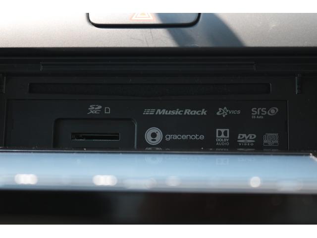 ハイブリッド・G 両側電動スライドドア ホンダセンシング ハイブリッド ナビ フルセグTV LEDヘッドライト 衝突被害軽減ブレーキ スマートキー アイドリングストップ クルーズコントロール ETC バックカメラ(17枚目)