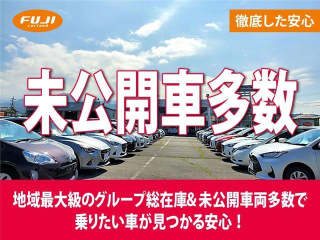 L バックカメラ付ディスプレイオーディオ 4WD 届出済未使用車 車検R6.12月 衝突被害軽減ブレーキ アイドリングストップ ESC 前席シートヒーター Bluetooth キーレスエントリー(37枚目)