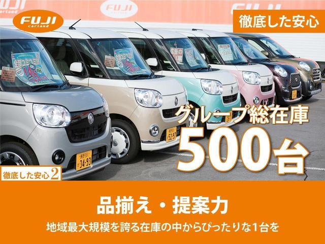 L バックカメラ付ディスプレイオーディオ 4WD 届出済未使用車 車検R6.12月 衝突被害軽減ブレーキ アイドリングストップ ESC 前席シートヒーター Bluetooth キーレスエントリー(43枚目)