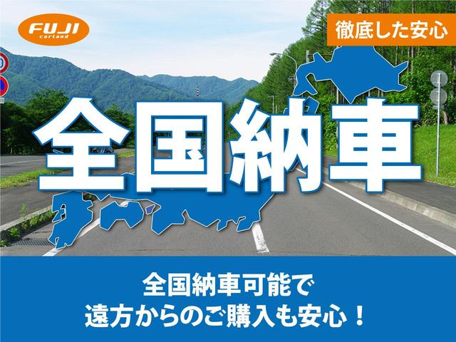 Ｇ　届出済未使用車　アイドリングストップ　衝突被害軽減ブレーキ　横滑り防止装置　スマートキー　シートヒーター　プッシュスタート　オートライト　電動格納式ドアミラー　オーディオレス(38枚目)