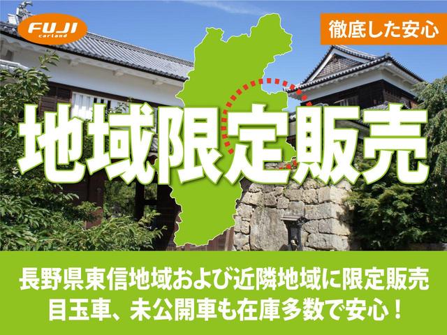 ハイブリッドＸＳ　届出済未使用車　　両側電動スライドドア　　衝突被害軽減ブレーキ　アイドリングストップ　シートヒーター　Ｐセンサー(2枚目)