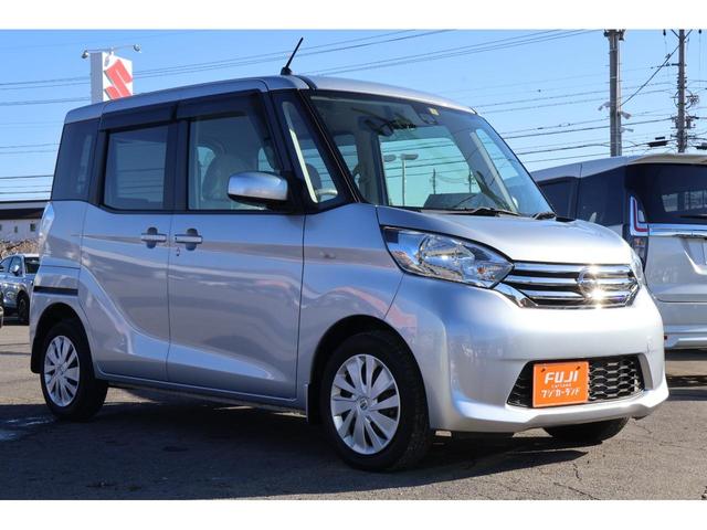 日産 デイズルークス