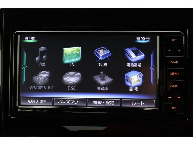 ハイブリッドＲＳ　４ＷＤ　車検整備付　全方位モニター　ナビ　フルセグＴＶ　ＬＥＤヘッドライト　エアロパーツ　衝突被害軽減ブレーキ　アイドリングストップ　クルーズコントロール　前席シートヒーター　ＣＤ／ＤＶＤ(20枚目)