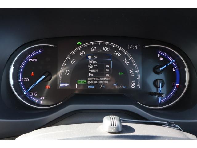 ＲＡＶ４ ハイブリッドＧ　４ＷＤ　Ｔｏｙｏｔａ　Ｓａｆｅｔｙ　Ｓｅｎｓｅ　レザーシート　ナビ　フルセグＴＶ　ＬＥＤヘッドライト　クルーズコントロール　ＥＴＣ　電動リアゲート　パワーシート　シートヒーター　ＢＳＭ　バックカメラ（11枚目）