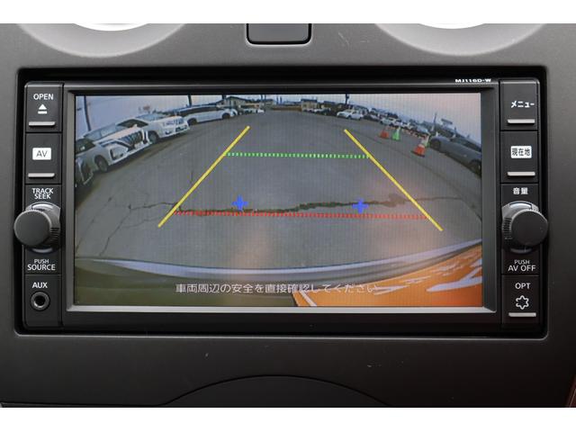 Ｘ　ＦＯＵＲ　４ＷＤ　車検整備付　ナビ　フルセグＴＶ　衝突被害軽減ブレーキ　スマートキー　ＥＴＣ　バックカメラ　オートライト　横滑り防止装置(8枚目)