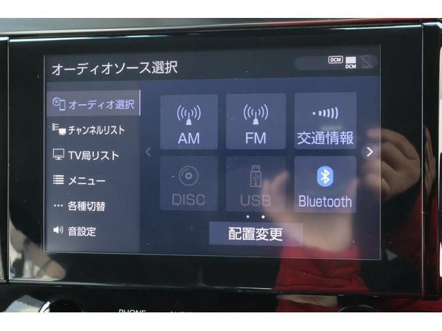 アルファード ２．５Ｓ　Ｃパッケージ　４ＷＤ　後席モニター　本革シート　両側電動スライドドア　フルセグＴＶ　衝突被害軽減ブレーキ　ディスプレイオーディオ　クルーズコントロール　ＥＴＣ　パワーシート　シートヒーター（20枚目）