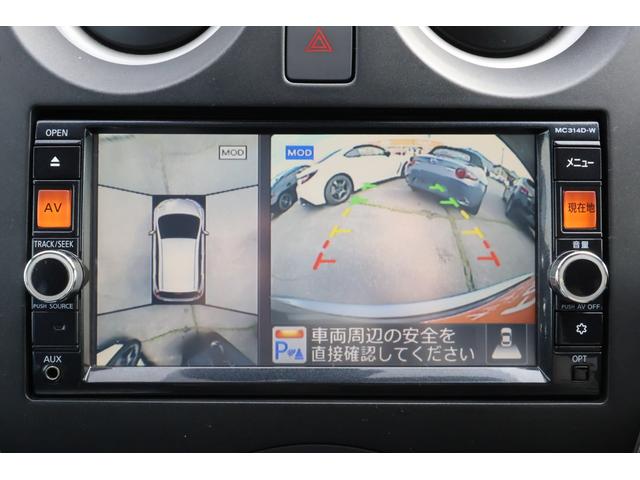 ノート Ｘ　Ｖセレクション＋セーフティ　アラウンドビューモニター　車検整備付　ナビ　フルセグＴＶ　衝突被害軽減ブレーキ　アイドリングストップ　スマートキー　Ｐセンサー　横滑り防止装置（9枚目）