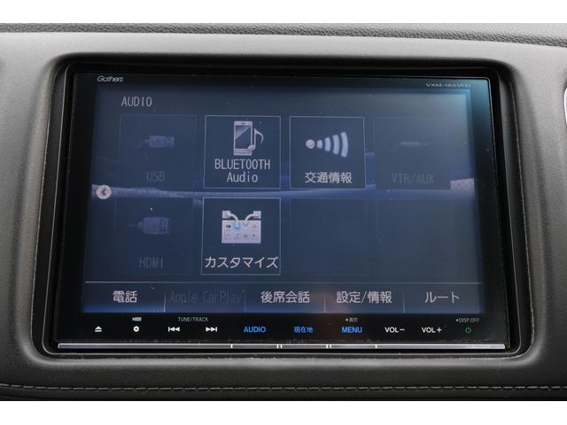 ハイブリッドＸ・ホンダセンシング　ワンオーナー　４ＷＤ　バックモニター　Ｈｏｎｄａ　ＳＥＮＳＩＮＧ　ナビ　フルセグＴＶ　ＬＥＤヘッドライト　クルーズコントロール　ＥＴＣ　ワイパーデアイサー　パドルシフト(20枚目)