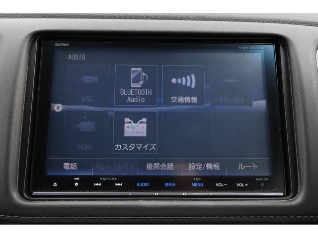 ハイブリッドＸ・ホンダセンシング　ワンオーナー　４ＷＤ　バックモニター　Ｈｏｎｄａ　ＳＥＮＳＩＮＧ　ナビ　フルセグＴＶ　ＬＥＤヘッドライト　クルーズコントロール　ＥＴＣ　ワイパーデアイサー　パドルシフト(21枚目)