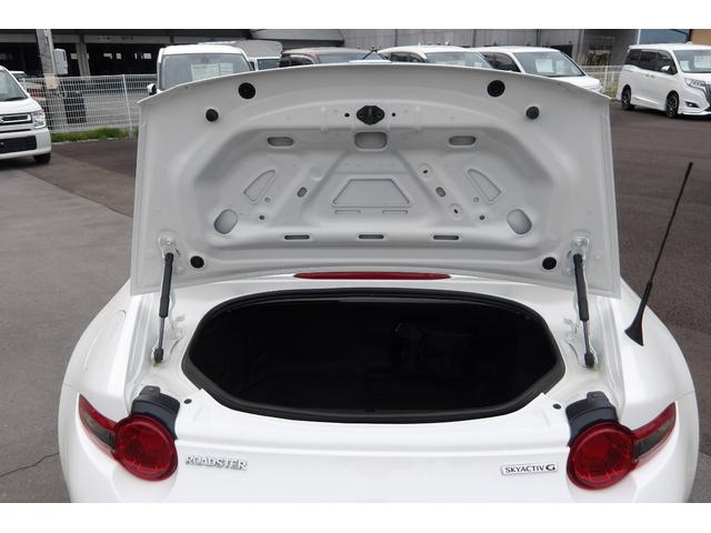 ロードスター Ｓスペシャルパッケージ　オープンカー　ＥＴＣ　ナビ　クリアランスソナー　レーンアシスト　衝突被害軽減システム　オートライト　ＬＥＤヘッドランプ　６ＭＴ　スマートキー　アイドリングストップ　シートヒーター　アルミホイール（19枚目）