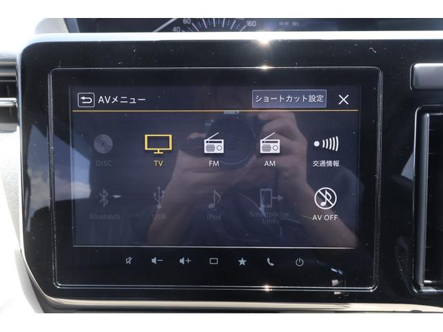 デリカＤ：２ ハイブリッドＭＺ　全方位カメラ付ナビパッケージ　全周囲カメラ　ナビ　ＴＶ　クリアランスソナー　オートクルーズコントロール　レーンアシスト　衝突被害軽減システム　両側電動スライドドア　オートライト　ＬＥＤヘッドランプ　スマートキー（3枚目）