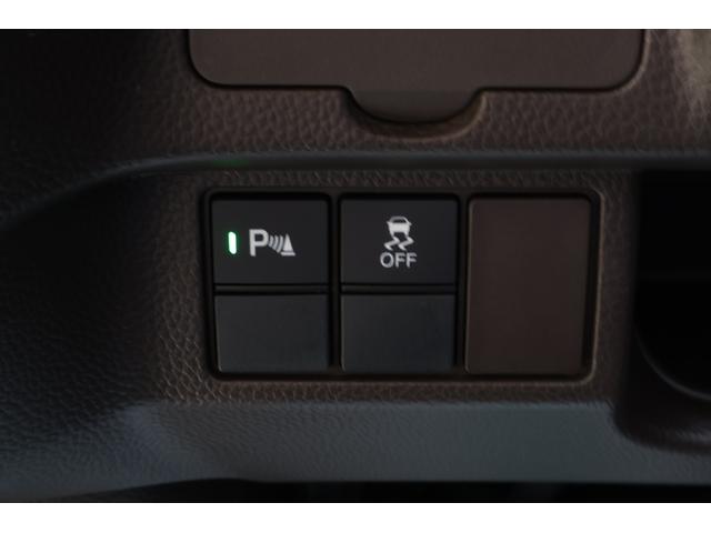 Ｎ－ＢＯＸ Ｌ　４ＷＤ　バックカメラ　両側スライド・片側電動　ナビ　ＴＶ　クリアランスソナー　オートクルーズコントロール　レーンアシスト　衝突被害軽減システム　オートライト　ＬＥＤヘッドランプ　スマートキー（8枚目）