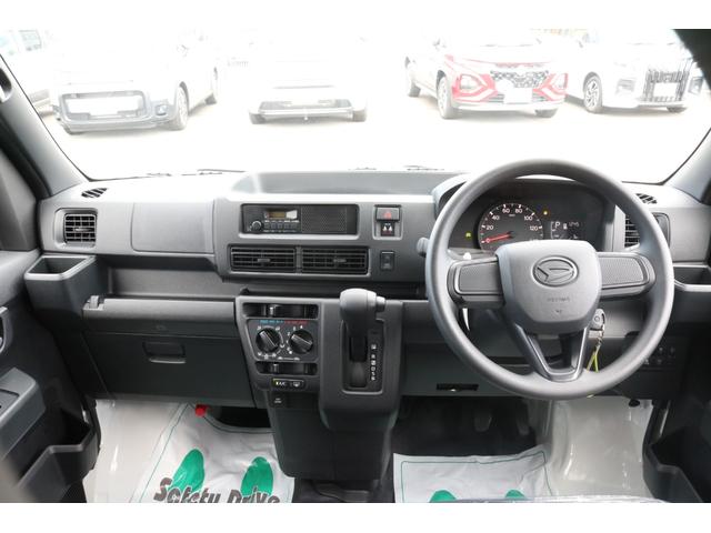 ハイゼットカーゴ ＤＸ　届出済未使用　４ＷＤ　軽バン　ＣＶＴ　衝突被害軽減システム　クリアランスソナー　両側スライドドア　キーレスエントリー　アイドリングストップ　オートライト　ＥＳＣ　パワーステアリング　パワーウィンドウ（2枚目）