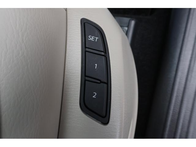 ＣＸ－８ ２５Ｓ　グランドジャーニー　４ＷＤ　ワンオーナー　純正ナビ　３６０°ビューモニター　シートヒーター　パワーシート　ステアリングヒーター　パワーリフトゲート　アダプティブＬＥＤ　ＭＲＣＣ　ＢＳＭ　ＥＴＣ　ＴＶ　ＬＥＤヘッドランプ（33枚目）