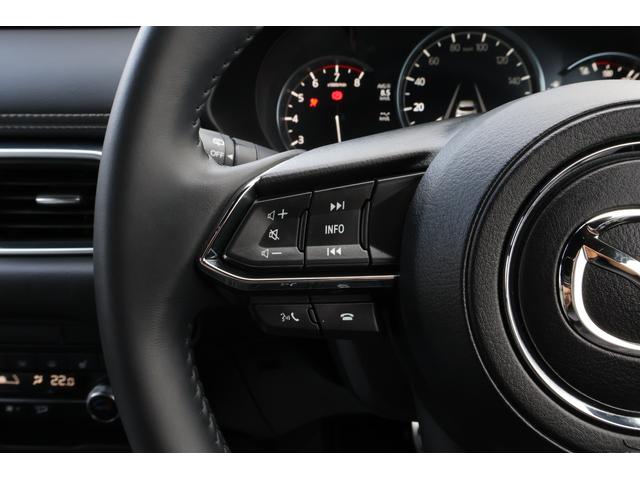 ＣＸ－８ ２５Ｓ　グランドジャーニー　４ＷＤ　ワンオーナー　純正ナビ　３６０°ビューモニター　シートヒーター　パワーシート　ステアリングヒーター　パワーリフトゲート　アダプティブＬＥＤ　ＭＲＣＣ　ＢＳＭ　ＥＴＣ　ＴＶ　ＬＥＤヘッドランプ（35枚目）