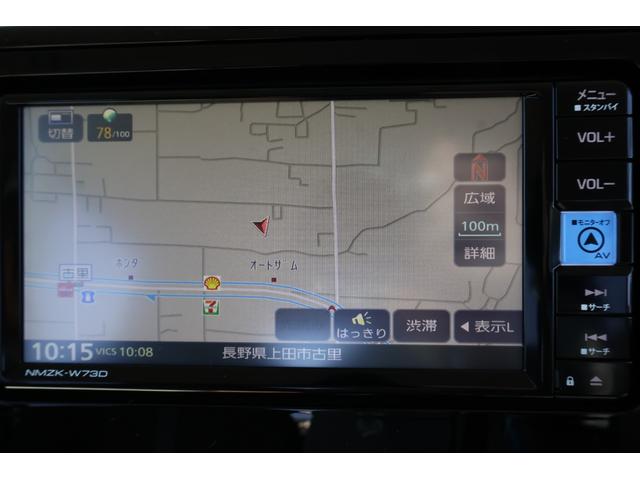 ジャスティ ベースグレード　レンタアップ　４ＷＤ　純正ナビ　フルセグＴＶ　バックカメラ　ＥＴＣ　両側パワースライド　スマートアシスト　ＬＥＤヘッドライト　スマートキー　クルーズコントロール　衝突被害軽減システム（3枚目）