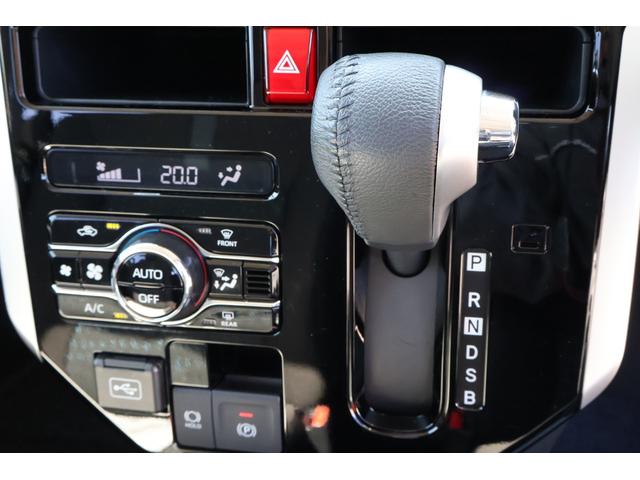 ジャスティ ベースグレード　レンタアップ　４ＷＤ　純正ナビ　フルセグＴＶ　バックカメラ　ＥＴＣ　両側パワースライド　スマートアシスト　ＬＥＤヘッドライト　スマートキー　クルーズコントロール　衝突被害軽減システム（6枚目）