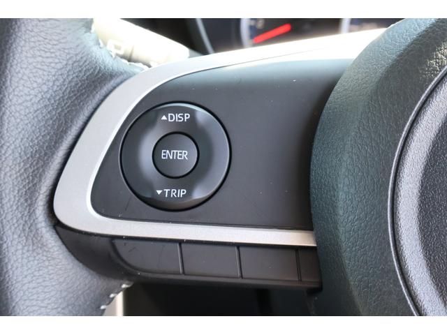 ジャスティ ベースグレード　レンタアップ　４ＷＤ　純正ナビ　フルセグＴＶ　バックカメラ　ＥＴＣ　両側パワースライド　スマートアシスト　ＬＥＤヘッドライト　スマートキー　クルーズコントロール　衝突被害軽減システム（7枚目）
