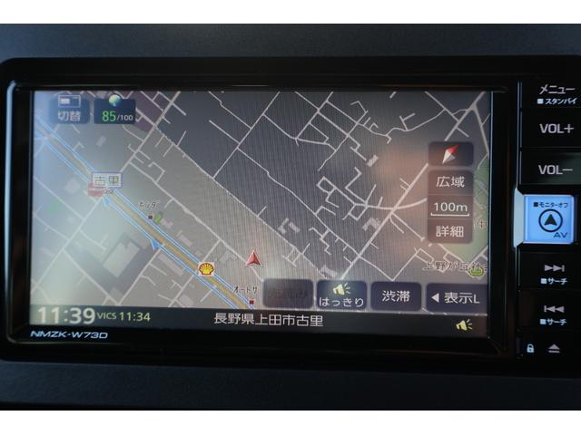 シフォン カスタムＲ　ワンオーナー　４ＷＤ　純正ナビＴＶ　両側電動スライドドア　バックカメラ　シートヒーター　Ｐセンサー　フルセグＴＶ　衝突被害軽減システム　オートライト　ＬＥＤヘッドランプ　スマートキー（3枚目）