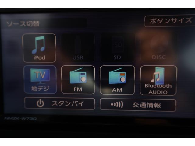 シフォン カスタムＲ　ワンオーナー　４ＷＤ　純正ナビＴＶ　両側電動スライドドア　バックカメラ　シートヒーター　Ｐセンサー　フルセグＴＶ　衝突被害軽減システム　オートライト　ＬＥＤヘッドランプ　スマートキー（5枚目）