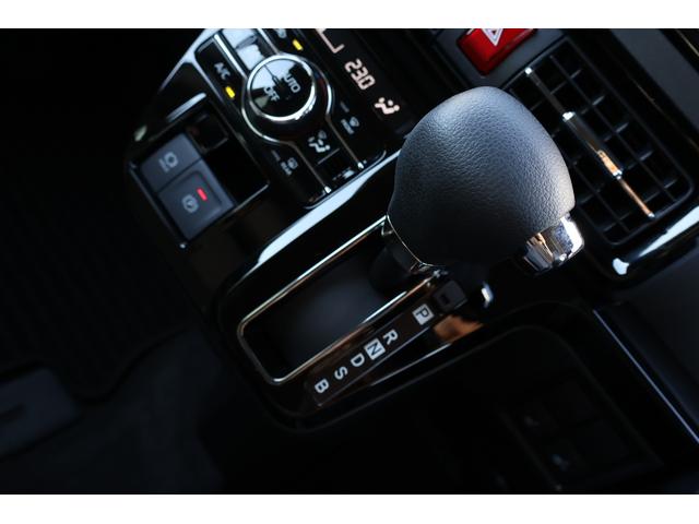 シフォン カスタムＲ　ワンオーナー　４ＷＤ　純正ナビＴＶ　両側電動スライドドア　バックカメラ　シートヒーター　Ｐセンサー　フルセグＴＶ　衝突被害軽減システム　オートライト　ＬＥＤヘッドランプ　スマートキー（26枚目）