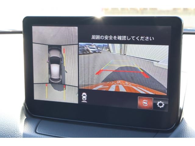 ＭＡＺＤＡ２ １５Ｓ　スマートエディション　４ＷＤ　ワンオーナー　ＥＴＣ　全周囲カメラ　ナビ　ＢＳＭ　クリアランスソナー　レーンアシスト　衝突被害軽減システム　オートライト　ＬＥＤヘッドランプ　スマートキー　アイドリングストップ（4枚目）