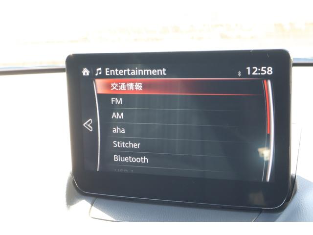 ＭＡＺＤＡ２ １５Ｓ　スマートエディション　４ＷＤ　ワンオーナー　ＥＴＣ　全周囲カメラ　ナビ　ＢＳＭ　クリアランスソナー　レーンアシスト　衝突被害軽減システム　オートライト　ＬＥＤヘッドランプ　スマートキー　アイドリングストップ（6枚目）